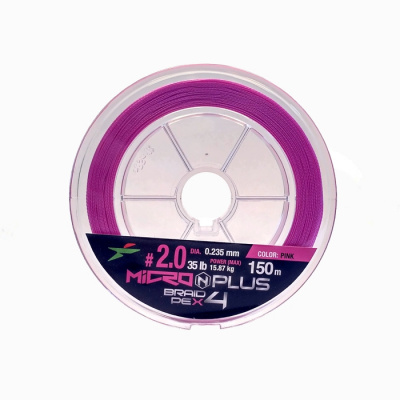 Шнур плетеный Intech MicroN Plus PE x4 150m (#2.0 (35lb / 15.88kg)) Шнур плетеный Intech MicroN Plus PE x4 150m (#2.0 (35lb / 15.88kg))