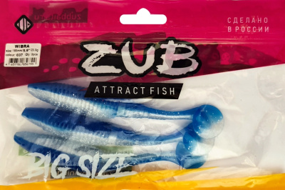 Приманка ZUB-WIBRA 150мм(5,9")-3шт, (цвет 037) голубой верх-натурал низ
