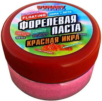 Паста Dunaev 50мл Форель Красная Икра Красная