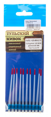 Тульский лавсановый кивок ТКЛС 125-80-0,12 Тульский лавсановый кивок ТКЛС 125-80-0,12