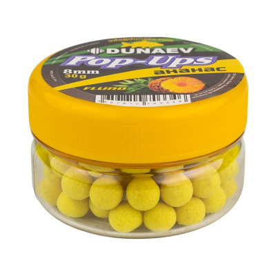 Бойлы DUNAEV POP-UP 8мм Ананас (30г)