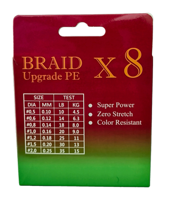 Плетёный шнур из 8-ми нитей, FISH CRYSTAL зелёный, 0.18мм, 150м, 11кг
