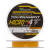 Шнур плетеный Intech Tournament Micro Style PE X4 150m (0.3/0.06mm (5lb / 2.27kg)) Шнур плетеный Intech Tournament Micro Style PE X4 150m (0.3/0.06mm (5lb / 2.27kg))
