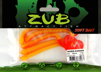 Приманка ZUB-WORM-ZANDER 108мм(4,3")-5шт, (цвет 011) желтое тело-красный хвост