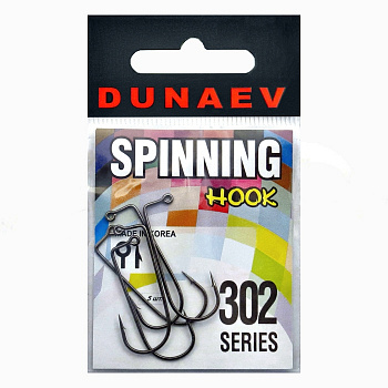 Крючок Dunaev Jig 302 # 8 (упак. 5 шт)