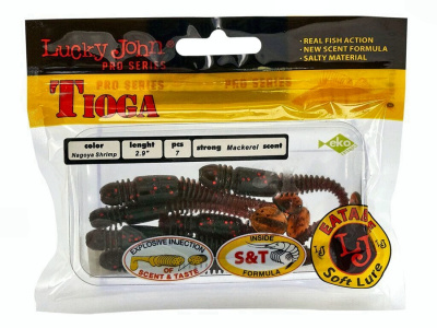 Виброхвосты съедоб. искусст. LJ Pro Series TIOGA 2.9in (07.40)/085 7шт. Виброхвосты съедоб. искусст. LJ Pro Series TIOGA 2.9in (07.40)/085 7шт.