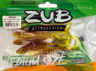 Приманка ZUB-TWIST  90мм(3,5")-5шт, (Цвет 409) машинное масло верх - желтый низ Приманка ZUB-TWIST  90мм(3,5")-5шт, (Цвет 409) машинное масло верх - желтый низ