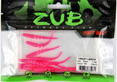 Приманка ZUB-CRAZY LEECH 50мм(2")-10шт, (цвет 150) розовый