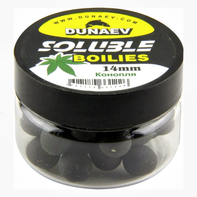 Бойлы DUNAEV Пылящие 14мм Конопля (50г)