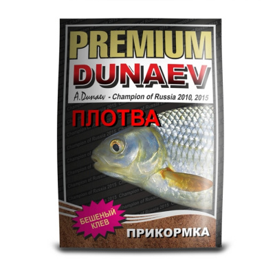 Прикормка "DUNAEV-PREMIUM" 1кг Плотва