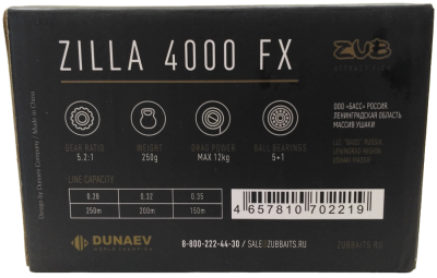 Катушка ZUB Zilla 4000 FX 5+1bb