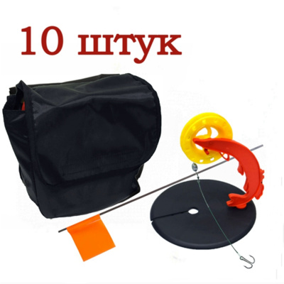 Жерлица Щука сумка оснащенная Жерлица Щука сумка оснащенная