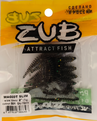Приманка ZUB-MAGGOT SLIM 50мм(2")-10шт, (цвет 501) серый с блестками