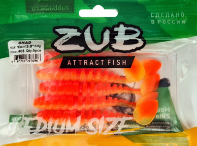 Приманка ZUB-SHAD  90мм(3,5")-5шт, (Цвет 405) желтый верх - оранжевый низ