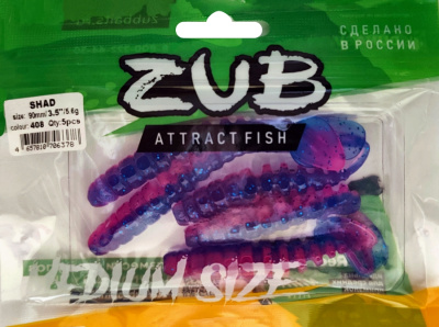 Приманка ZUB-SHAD  90мм(3,5")-5шт, (Цвет 408) синий верх - розовый низ