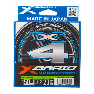 Шнур YGK X-Braid Braid Cord X4 150m #1.2-20lb Шнур YGK X-Braid Braid Cord X4 150m #1.2-20lb
