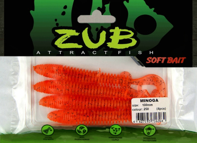 Приманка ZUB-MINOGA 100мм(4")-4шт, (цвет 250) морковный с блестками