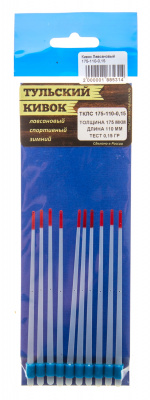 Тульский лавсановый кивок ТКЛС 175-110-0,15