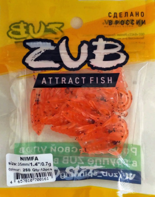 Приманка ZUB-NIMFA 35мм(1,4")-12шт, (цвет 250) морковный с блестками