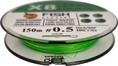 Плетёный шнур из 8-х нитей, FISH CRYSTAL NEON GREEN, # 0.5. Ø 0.10мм, 150м, 4,5кг