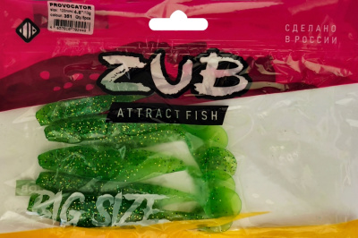 Приманка ZUB-PROVOCATOR 123мм(4,8")-5шт, (цвет 351) шартрез с блестками