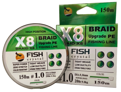 Плетёный шнур из 8-х нитей, FISH CRYSTAL NEON GREEN, # 1.0. Ø 0.16мм, 150м, 9.0кг