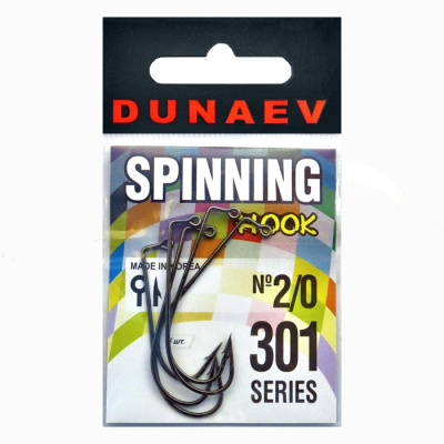Крючок Dunaev Jig 301 # 2/0 (упак. 5 шт)