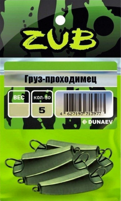 Груз-проходимец разборный ZUB 24гр. (упак. 4 шт)