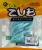 Приманка ZUB-MAGGOT SLIM 50мм(2")-10шт, (цвет 502) голубой Приманка ZUB-MAGGOT SLIM 50мм(2")-10шт, (цвет 502) голубой