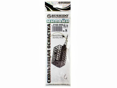 оснастка фидерная /BUSHIDO/ ИНЛАЙН <<BLN>> кр.  №8 0168-008