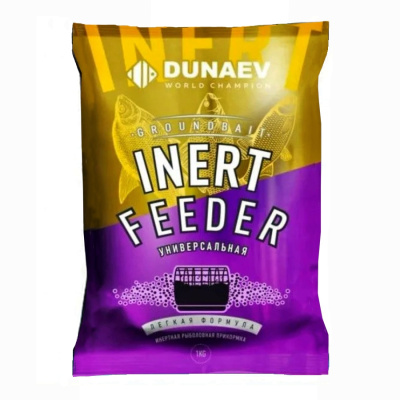 Прикормка "DUNAEV-INERT FEEDER" 1кг Универсальная