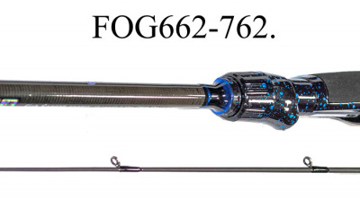 Удилище спиннинговое FOGEL, 2 секции, полая верш, длина 2.28 м, тест 5-21 г