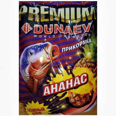 Прикормка "DUNAEV-PREMIUM" 1кг Карп-Сазан Ананас