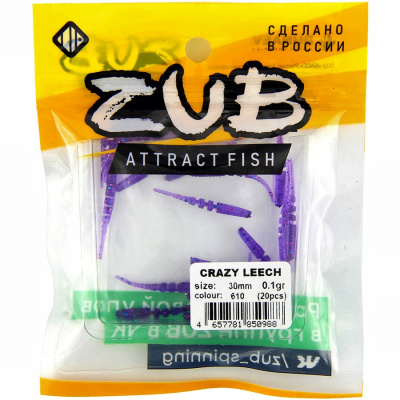 Приманка ZUB-CRAZY LEECH 30мм(1,2")-20шт, (цвет 610) фиолетовый с блестками Приманка ZUB-CRAZY LEECH 30мм(1,2")-20шт, (цвет 610) фиолетовый с блестками