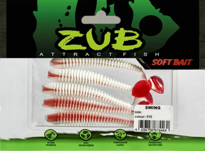 Приманка ZUB-SWING  87мм(3,4")-5шт, (цвет 010) белое тело-красный хвост
