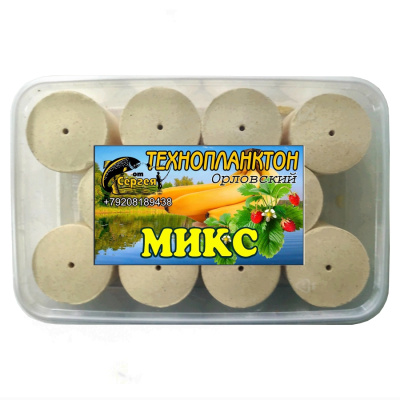 Технопланктон Микс (80г/шт; 11шт/уп) Технопланктон Микс (80г/шт; 11шт/уп)