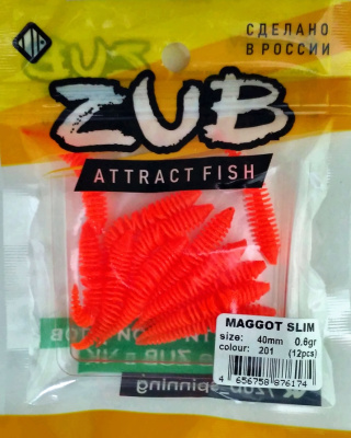 Приманка ZUB-MAGGOT SLIM 40мм(1,5")-12шт, (цвет 201) оранжевый
