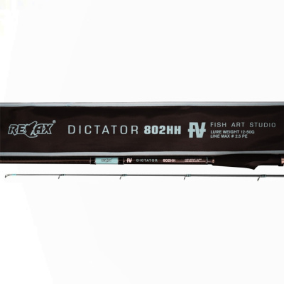 Спиннинг RELAX DICTATOR 802HH 2,44 м. 15-70 гр.