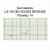 Крючки Gamakatsu LS-1810B HOOKS BRONZE разм. 14 25шт. Крючки Gamakatsu LS-1810B HOOKS BRONZE разм. 14 25шт.