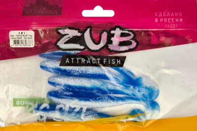Приманка ZUB-IZI 140мм(5,5")-5шт, (цвет 037) голубой верх - натурал низ