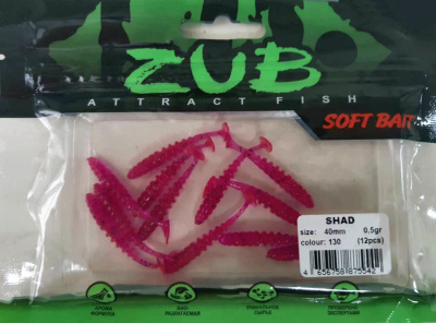 Приманка ZUB-SHAD  40мм(1,5")-12шт, (цвет 130) маджента с блестками Приманка ZUB-SHAD  40мм(1,5")-12шт, (цвет 130) маджента с блестками