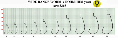 Крючок офсетный FS WIDE RANGE WORM с БОЛЬШИМ ухом, №4/0 (3 шт) Крючок офсетный FS WIDE RANGE WORM с БОЛЬШИМ ухом, №4/0 (3 шт)