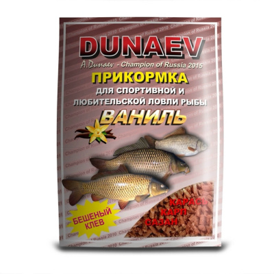 Прикормка "DUNAEV КЛАССИКА" 0.9кг  гранулы Ваниль Прикормка "DUNAEV КЛАССИКА" 0.9кг  гранулы Ваниль