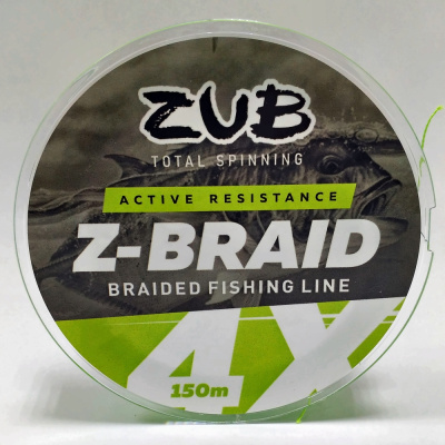 Шнур ZUB Z -BRAID Lime 150m 0,26мм