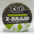 Шнур ZUB Z -BRAID Lime 150m 0,26мм