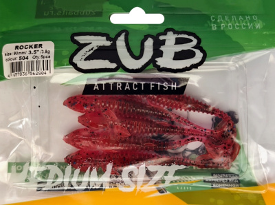 Приманка ZUB-ROCKER  90мм(3,5")-5шт, (цвет 504) красный с блестками