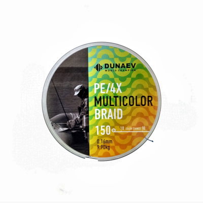 Шнур DUNAEV MULTICOLOR BRAID PE X4 150м 0,22мм