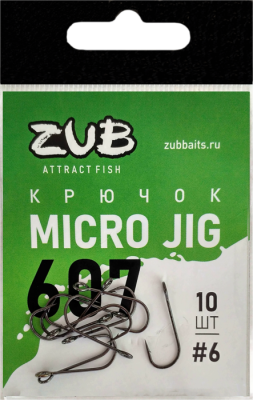 Крючок  ZUB Micro Jig 607 # 6 (упак. 10 шт) Крючок  ZUB Micro Jig 607 # 6 (упак. 10 шт)