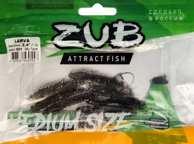 Приманка ZUB-LARVA  60мм(2,4")-7шт, (цвет 501) серый с блестками