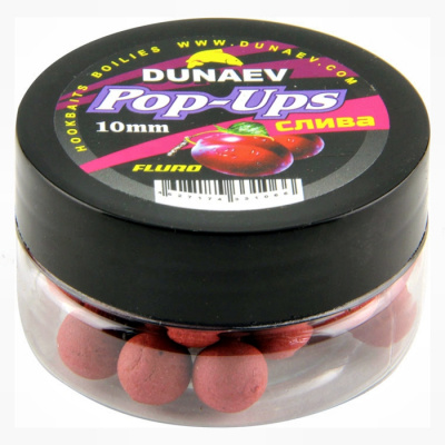 Бойлы DUNAEV POP-UP 10мм Слива (30г)